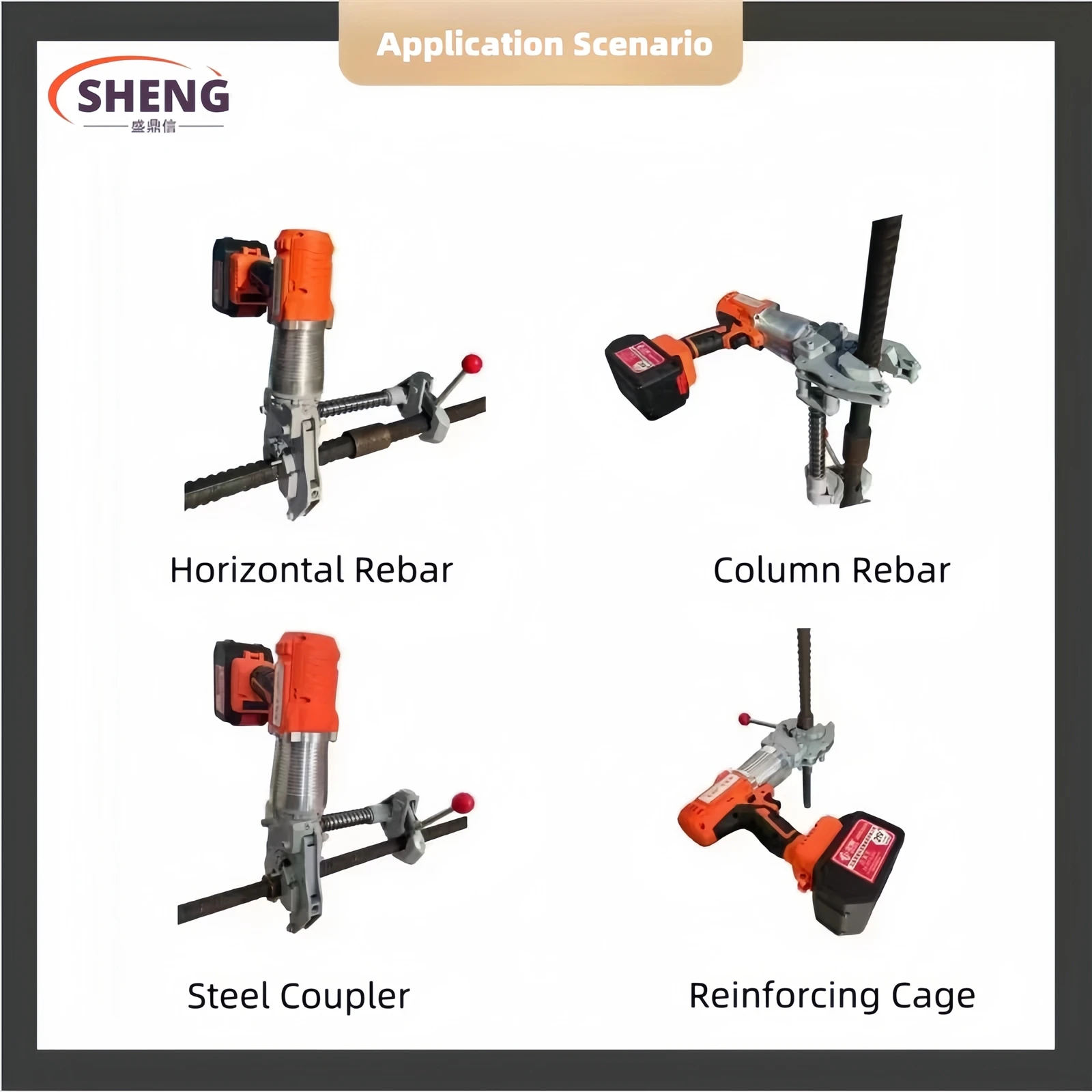 rebar torque wrench application.jpg rebar torque wrench application.jpg