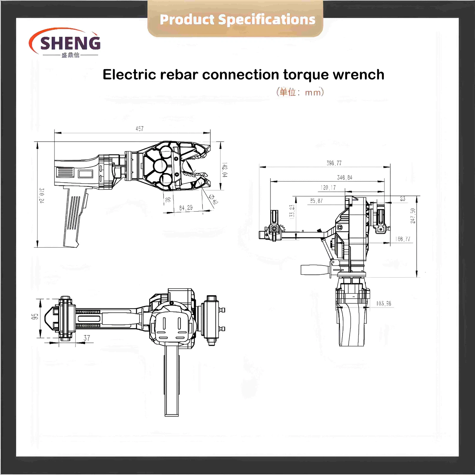 ELECTRIC REBAR TORQUE CONNECTION WRENCH SPECIFICATION